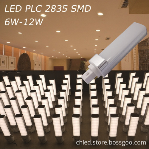 Aluminum 10w g24 gx24 led pl lamp